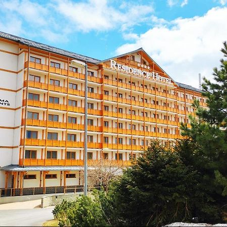 Nicole Apartment ドノヴァリ エクステリア 写真
